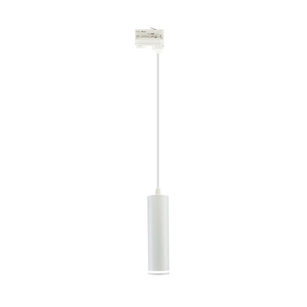 230V LED 3-Phasen Schienenleuchte - Madara Mini Ring - 10W - GU10, weiß